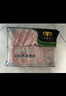 民维大牧汗内蒙精制原切羊肉片540g 火锅食材烧烤涮肉羊肉卷  羊肉生鲜 实拍图