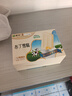 蒙牛优牧 布丁牛奶口味雪糕 40g*20支/盒 冰淇淋冰棍奶糕 实拍图