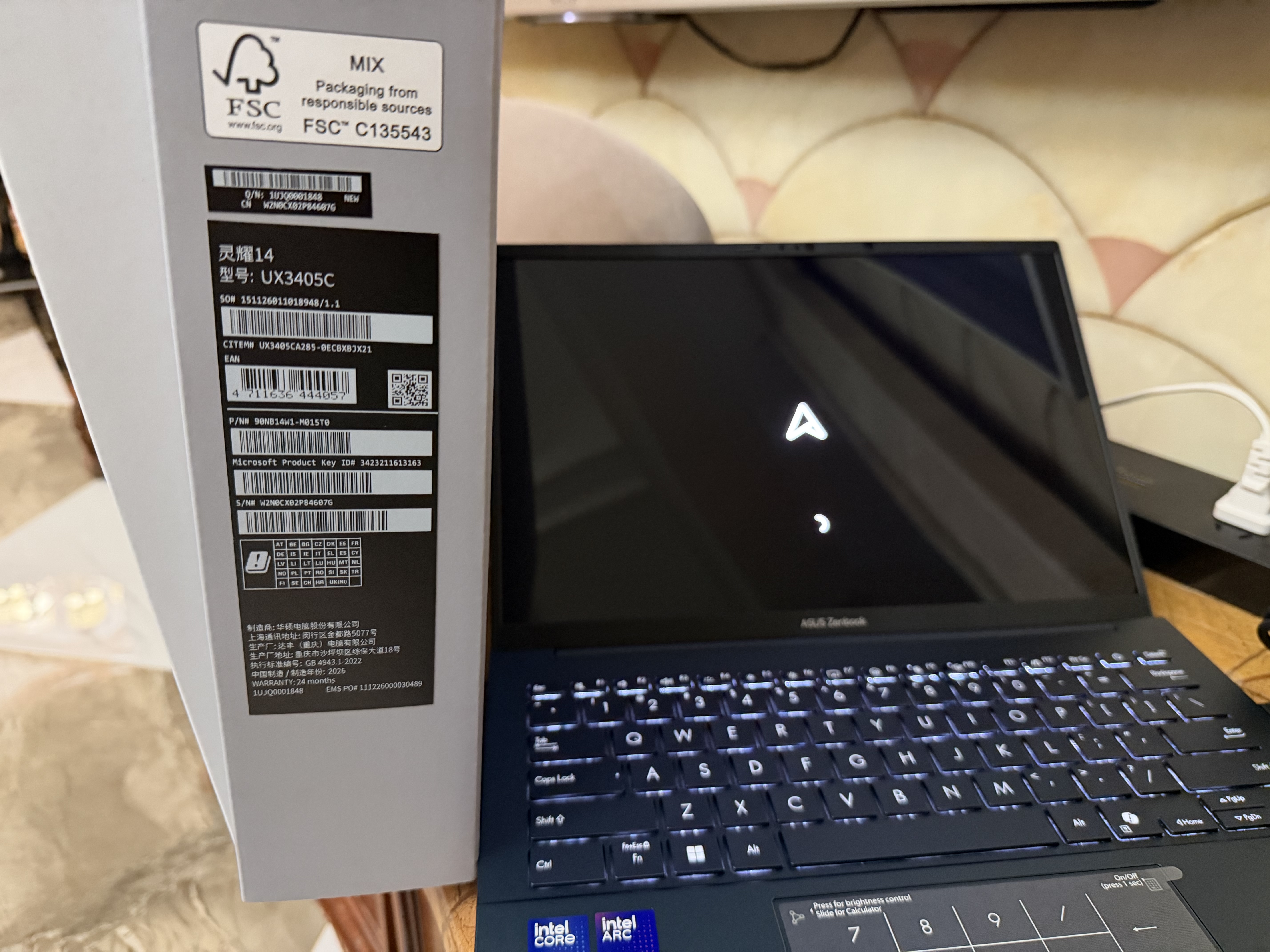 华硕灵耀14 国家补贴 全新酷睿Ultra9 2.8K 120Hz OLED高颜值AI轻薄笔记本电脑(285H 32G 1T)蓝 实拍图