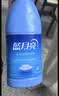 蓝月亮白色衣物色渍净 600g瓶 除菌率99.9% 清新花香 衬衫衣领去霉斑渍 实拍图