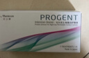 目立康(menicon)RGP硬性角膜接触镜AB液除蛋白护理液塑形镜ok镜 实拍图