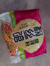 今麦郎 酸辣粉 光华粉丝馆 方便粉丝免煮速食米线米粉五连包98g*5袋 实拍图