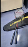 李宁（LI-NING）羽毛球拍中杆碳素280碳复合对拍AYPV087-22 (穿线含羽毛球手胶） 实拍图