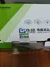 连盛适用 联想M7206硒鼓 M7216打印机硒鼓 LD201鼓架 LT201粉盒 lj2205 M7206W墨盒 2206W M1851 M7256whf 实拍图