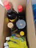 海天 0金标米醋5度 450ml【0添加】点蘸凉拌 酿造食醋 实拍图
