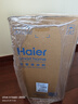 海尔（Haier）鲜活水自净化净水器P3杯杯都鲜活0阻垢剂1200G反渗透纯水洗膜真6年长效HKC3000-R813D2U1 实拍图