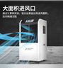 多乐信（DOROSIN）工业除湿机/抽湿机 除湿量120升/天350平米大功率商用防潮别墅车间仓库 直排水DR-1502L 实拍图