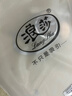 浪莎睡裤女夏宽松显瘦家居七分裤短裤莫代尔薄款大码纯色简约休闲裤 实拍图