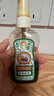 宝宝金水草本原液500ml 儿童花露水 液体痱子粉 宝宝防护液  清凉舒爽防痱 实拍图