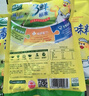 太太乐鸡精 三鲜标准 加倍提鲜 京东自营1kg炒菜煲汤烹饪调料 实拍图