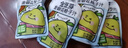 金豆芽儿童山楂汁饭后孩子饮料果汁宝宝饮品100ml*22袋礼盒夏天饮料 实拍图
