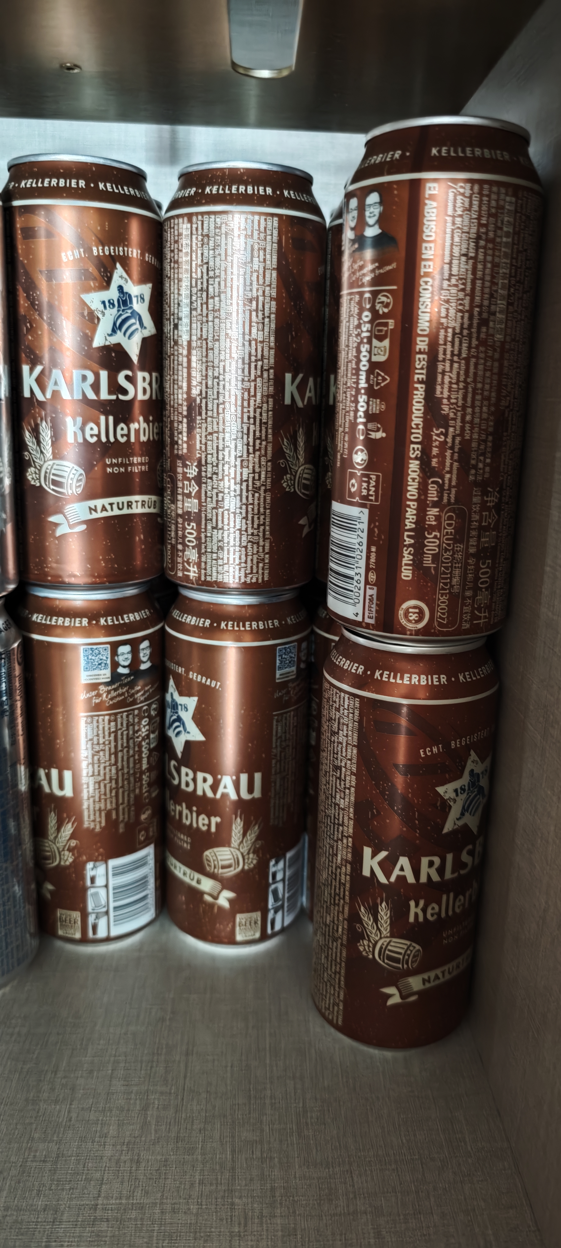 卡斯布鲁（KARLSBRAU）窖藏拉格啤酒500ml*24听 精酿 德国进口 自营 聚会畅饮 实拍图