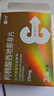 神度 枸橼酸西地那非片 25mg*24片*2盒装 实拍图