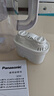 松下（Panasonic）滤水壶3.5L升级款一壶六芯白色家用自来水过滤器净水壶 实拍图