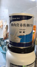 安素【原研进口】雅培安素 肠内营养粉剂(TP) 400g/盒 蛋白粉全营养补充香草味医用级别 实拍图