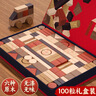 福孩儿100块原木无漆积木实木大颗粒婴幼儿童宝宝益智玩具男女生日礼物 实拍图