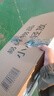 惠普（HP）【2026新品】星Book16 16英寸大屏轻薄本笔记本电脑 女生办公CAD游戏PS编程人脸识别 氮化镓充电 碧空青灵 R7 H 255 【补贴】16G内存+1TB固态硬盘 实拍图