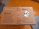 漫步者（EDIFIER）MR4 有源监听2.0音箱 HIFI音质 高保真 多媒体电脑电视音响 桌面音响 黑色 毕业礼物 实拍图