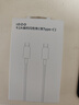 vivo iQOO 9.2A编织闪充数据线 1m 蓝紫 双Type-C 支持120W超快闪充 多协议闪充 适用于vivo iQOO手机 实拍图