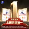 统一 小当家 五香牛肉味干脆面 整箱装（新老包装随机发货） 实拍图