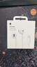 Apple/苹果 EarPods 闪电/Lightning有线耳机 iPhone耳机原装耳机适用闪电接口的手机平板 实拍图