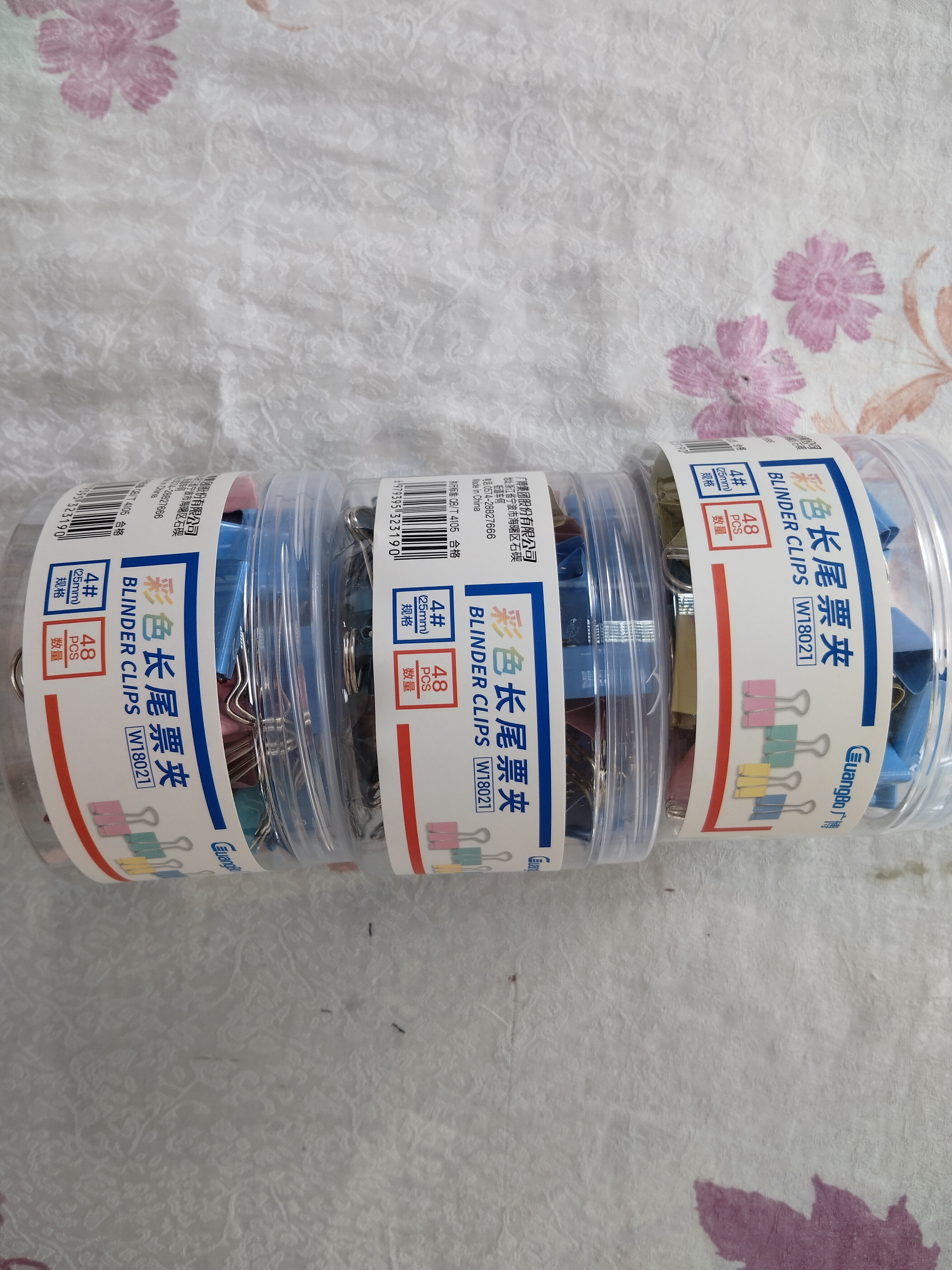 广博（GuangBo）48只25mm彩色长尾夹票夹4#中号金属燕尾夹票据文件夹子 办公用品  W18021 实拍图