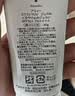 皑丽（ALLIE）嘉娜宝防晒霜日常通勤SPF50+水润防晒妆前乳40g-有效期至27年1月 实拍图