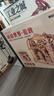 若客（ROKR）环游世界伦敦 积木玩具diy手工木质拼装模型3D立体拼图生日礼物 实拍图