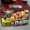 三养（SAMYANG）火鸡面三养甜辣炸鸡味火鸡面方便面700g(140g*5)早餐泡面拌面宵夜 实拍图
