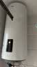 海尔（Haier）壁挂竖式太阳能热水器100升光电两用家用阳台太阳能水箱一级能效省电承压式电热大容量以旧换新 100L 【首选KT6】远程控温回家即有热水 实拍图