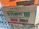 农夫山泉东方树叶红茶500ml*15瓶无糖茶饮料0糖0脂0卡整箱装解渴饮品 实拍图