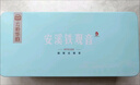 福茗源乌龙茶叶 正宗安溪铁观音 特级兰花香2026新茶袋装500g茶叶自己喝 实拍图