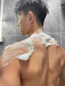 海洋至尊男士护肤品套装控油保湿祛痘套装洗面奶+沐浴露+洗发水 实拍图