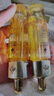 娇兰（Guerlain）帝皇蜂姿复原蜜精华75ml紧致修护抗皱护肤品礼盒生日礼物送女友 实拍图