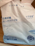 十月结晶抑菌铂金隔尿垫60片L码不可洗隔尿垫一次性婴儿尿垫护理垫姨妈垫 实拍图