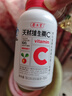 养生堂天然维生素CE组合(VC100片+VE100粒) VC增强免疫力VE美容祛黄褐斑 实拍图