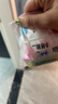 苏菲小翅膀无香棉柔护翼护垫175mm18片 迷你量少日用京东自营官方旗舰 实拍图