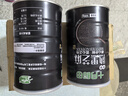 十月稻田 熟黑芝麻 500g 开罐即食 可打芝麻粉芝麻糊 五谷杂粮 实拍图