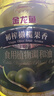 金龙鱼 食用油 初榨橄榄果香食用植物调和油5L （新老包装随机发货） 实拍图
