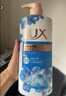 力士（LUX）(LUX)沐浴露 闪亮冰爽 沁爽香氛 爽肤香氛沐浴乳1000g留香 实拍图