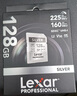 雷克沙（Lexar）128GB SD存储卡 U3 V30 佳能索尼富士尼康相机高速SD卡 读225MB/s 写160MB/s 4K超清录制 SD银卡 实拍图