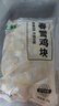 上鲜春雪鸡块 2kg 黄金鸡块上校鸡块麦乐炸鸡油炸小吃半成品 源头直发 实拍图