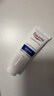 优色林（Eucerin）修红舒缓霜50ml舒缓褪红敏感肌乳液面霜护肤品热门商品七夕礼物 实拍图