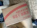 炉诱蒸米老式锅巴花椒锅巴320g酱香味 手工香脆锅巴网红办公休闲零食 实拍图