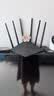 普联（TP-LINK）双千兆路由器 1900M无线 家用5G双频 WDR7660千兆易展 六信号放大器 高速路由WIFI穿墙IPv6 实拍图