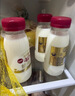 每日鲜语鲜牛奶4.0g蛋白质 211ml*6 家庭必备  巴氏杀菌乳 低温奶 实拍图