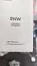 如薇（RNW）去黑头鼻贴膜5组10片免撕拉面膜导出精华液粉刺草莓鼻收缩毛孔 实拍图