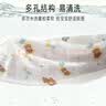 十月结晶婴儿包单春秋双层产房襁褓巾纯棉包被新生儿包被  云端小兔85*85 实拍图