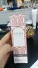 三生花百雀羚出品清润控油洁面乳洗面奶（氨基酸型）100G 生日礼物 实拍图