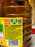鲁花【保真菜籽油】低芥酸特香菜籽油 2L 物理压榨【京东品酒会同款】 实拍图
